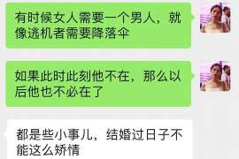 零陵婚姻调查：无效或者被撤销的婚姻的法律后果